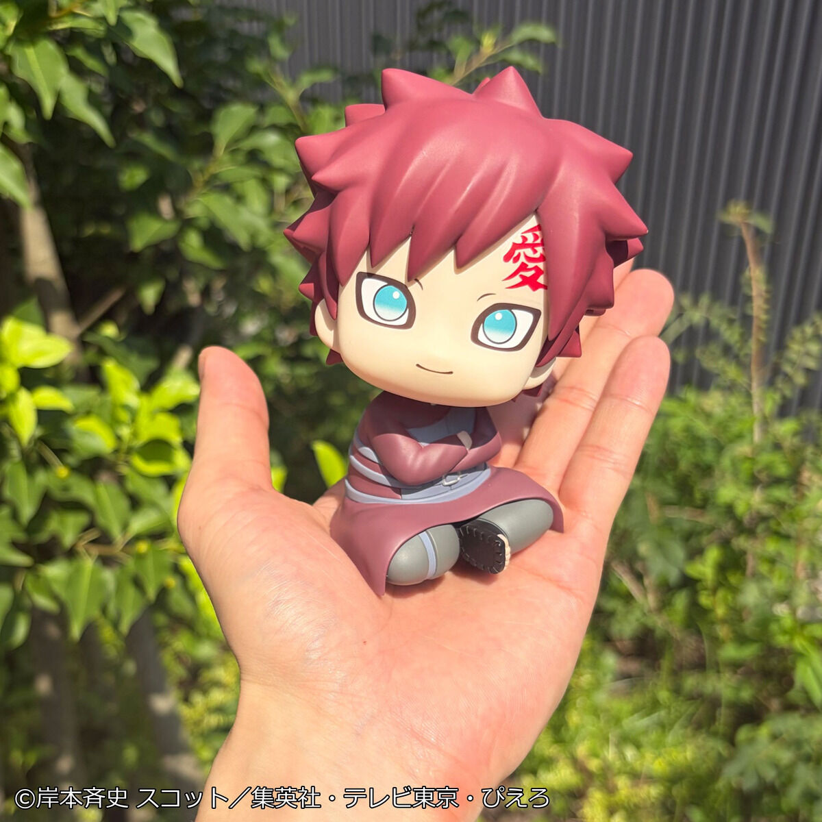 Naruto Rukappu (Look Up) - Shikamaru Nara Nikotto Ver. & Gaara Nikotto Ver. Figure Set - Official View 20