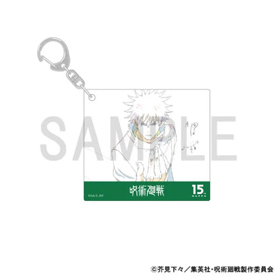 Original Artwork Acrylic Keychain - Shibuya Incident - Megumi Fushiguro