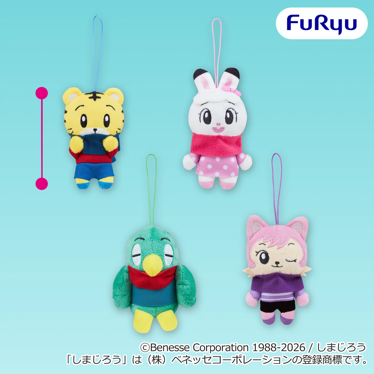 Shimajiro - Cozy Scarf Mascots complete set of 4 designs