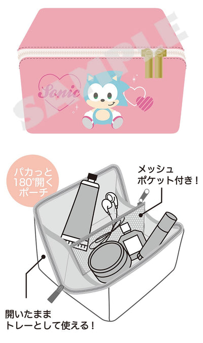 Sonic Home Series - Mini Pouches (3 Types) - Sonic interior and details