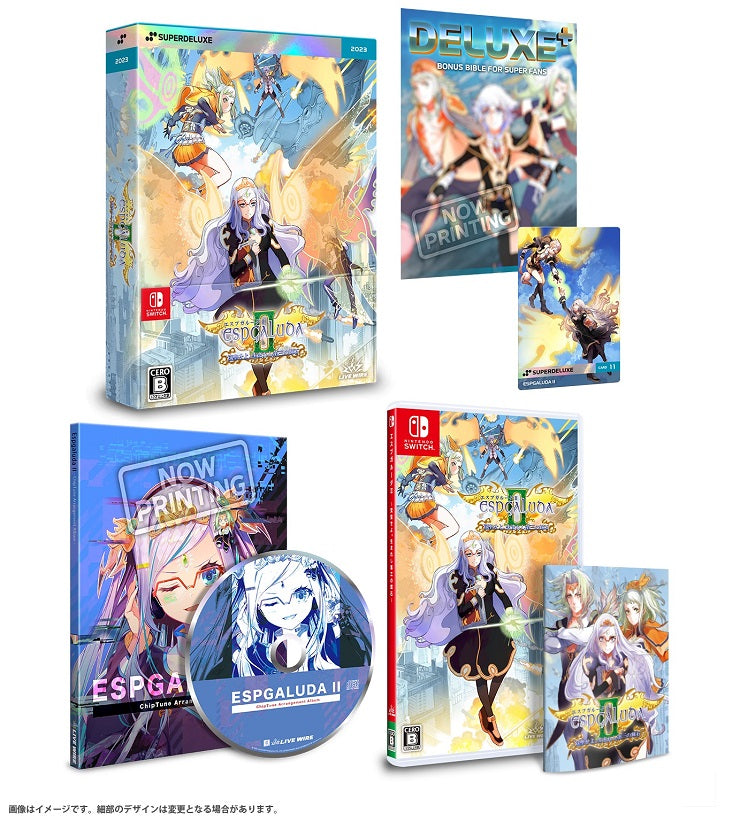 ESPGALUDA II DELUXE 1st RUN EDITION - SWITCH