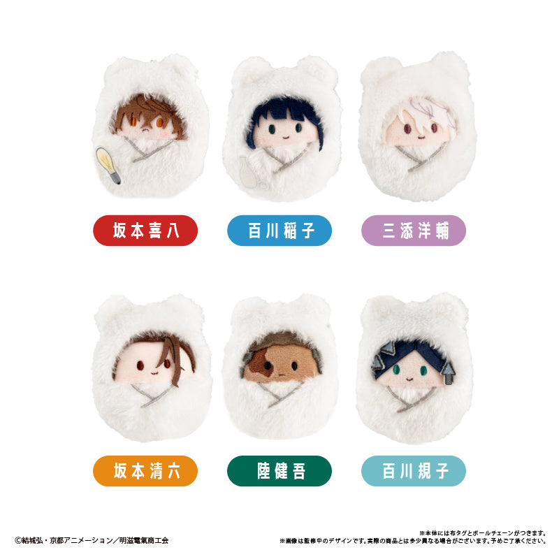 Sparks of Tomorrow Kurumi Tapinui plush