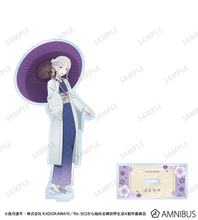 Re:Zero Emilia Stands official product view 2