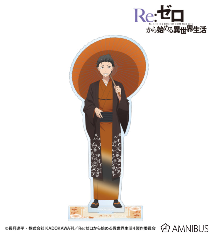 Re:Zero Subaru Natsuki Stands official product view 1