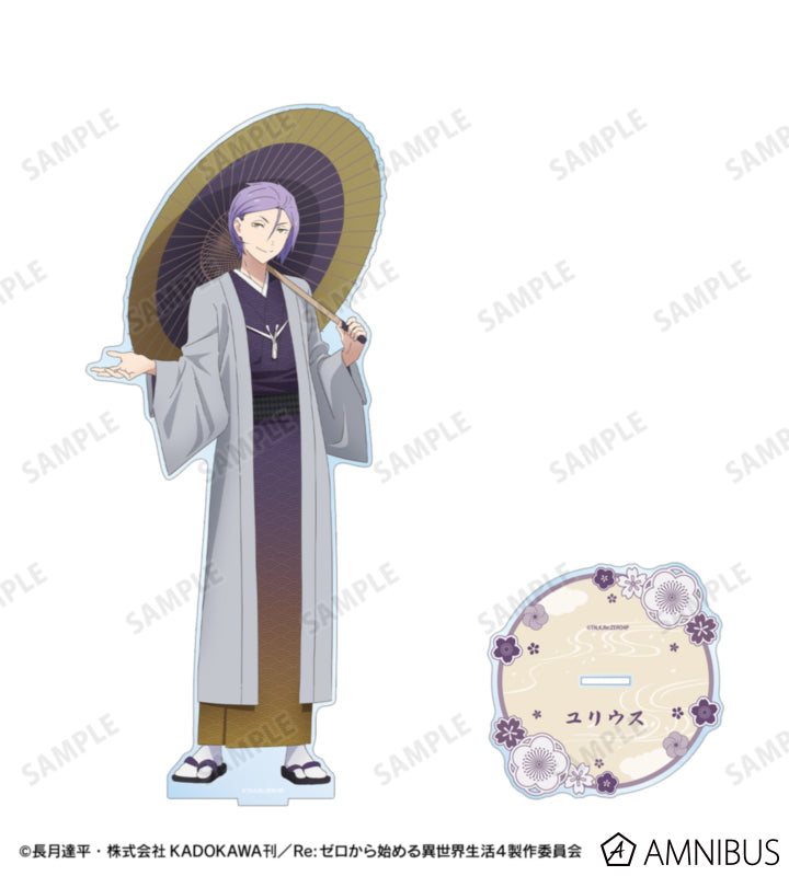 Re:Zero Julius Juukulius Stands official product view 2