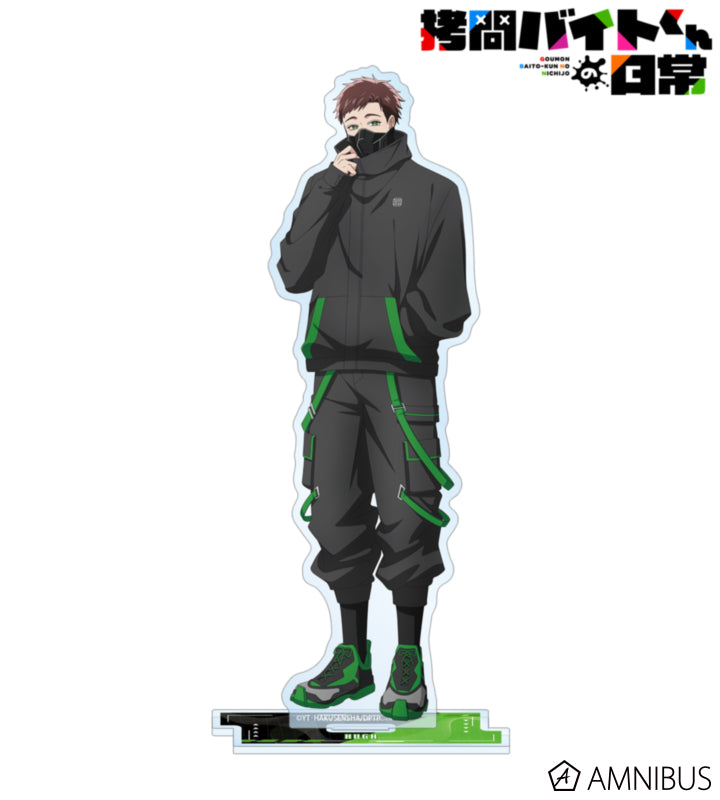 The Daily Life of a Part-Time Torturer Hugh Newly Illustrated Tactical Fashion Ver. BIG Acrylic Stand official view 1