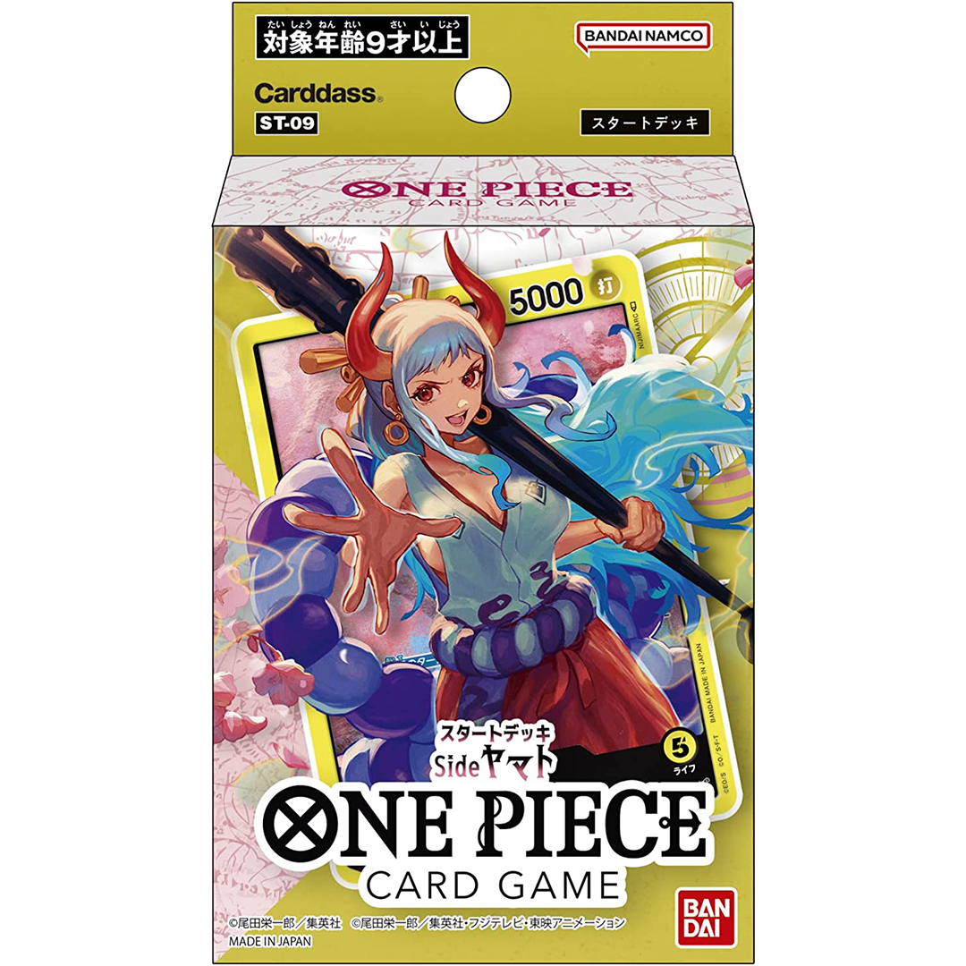 One Piece Card Game Starter Deck Side Yamato ST-09