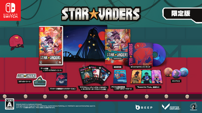 StarVaders Nintendo Switch Limited Edition with the game, acrylic card holder, character profile cards, artbook, soundtrack and extras