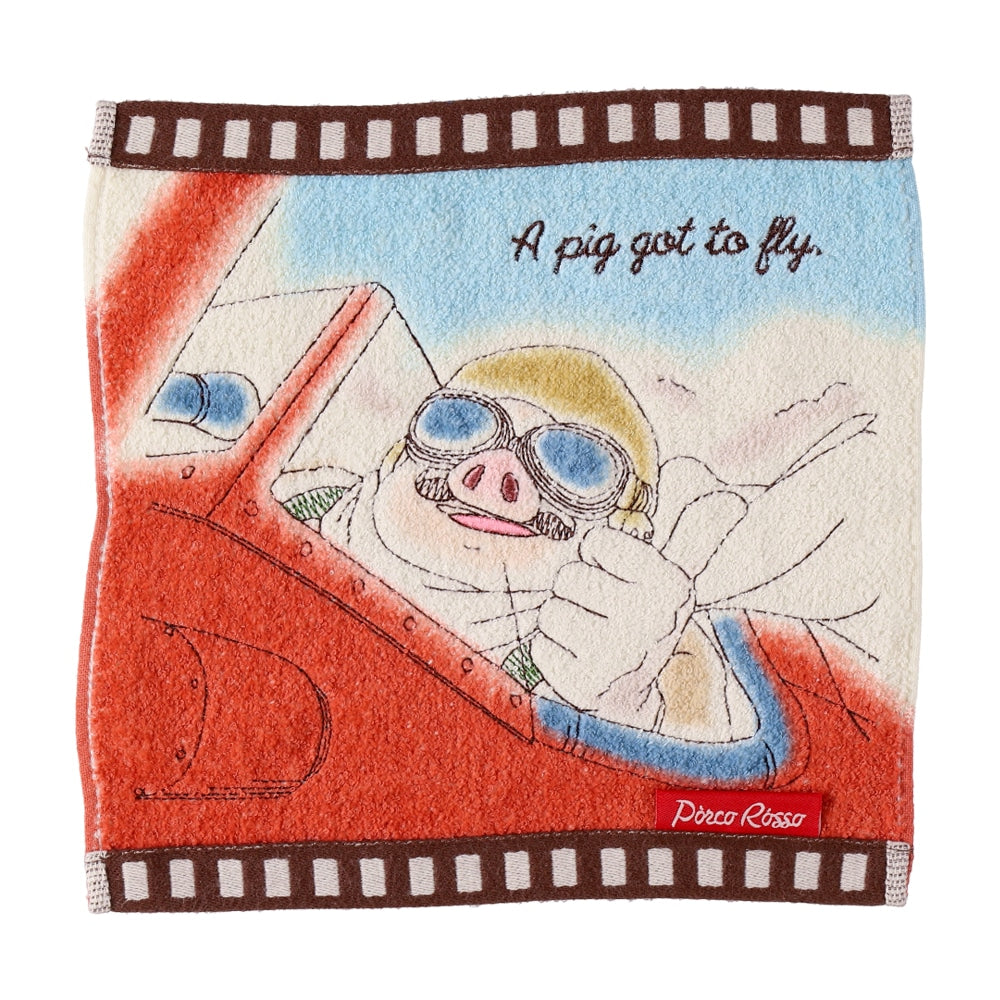 Studio Ghibli - Film Mini Towels (7 Types) - Porco Film - official view 17
