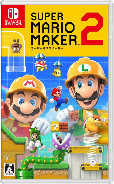 Super Mario Maker 2 - Nintendo Switch Japanese Version - packaging