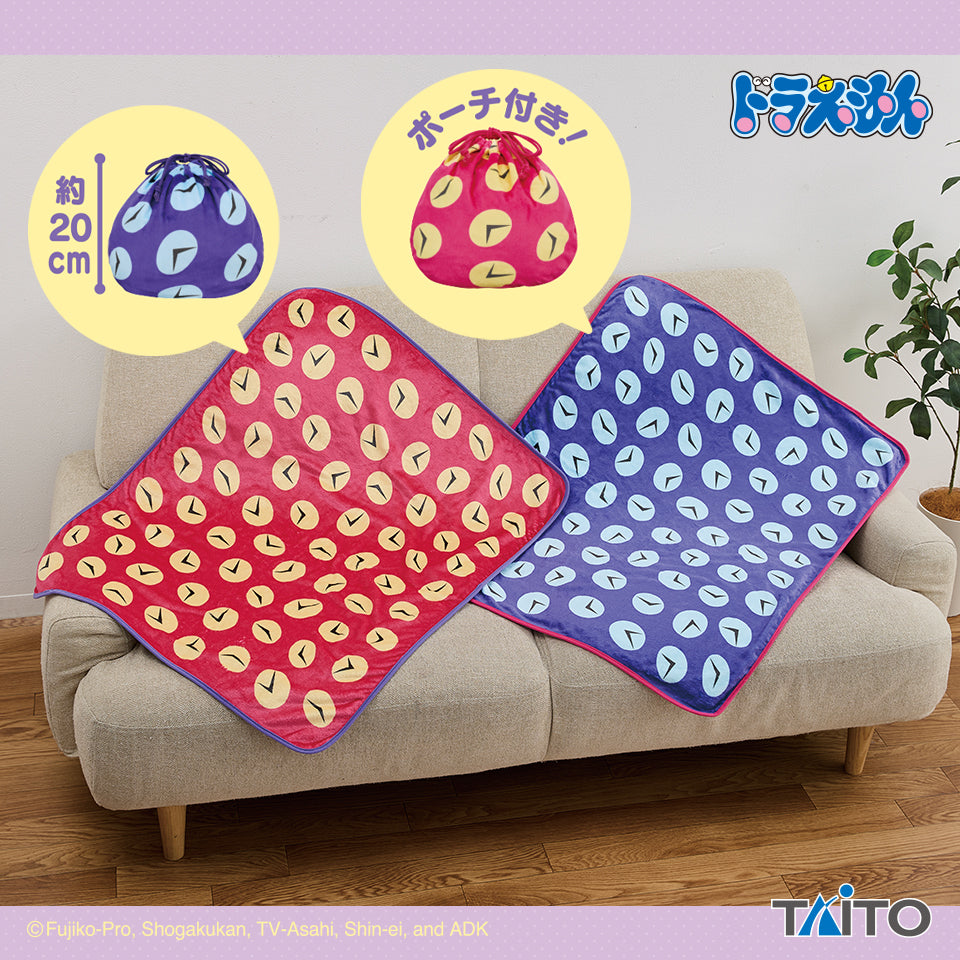 Doraemon - Time Cloth Blanket with Pouch (2 Types) [Pre-Order Nov 2026]