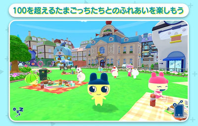 Tamagotchi Plaza Japanese physical edition - image 4
