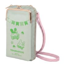 Tamagotchi Tama Farm Harvest Festival Green