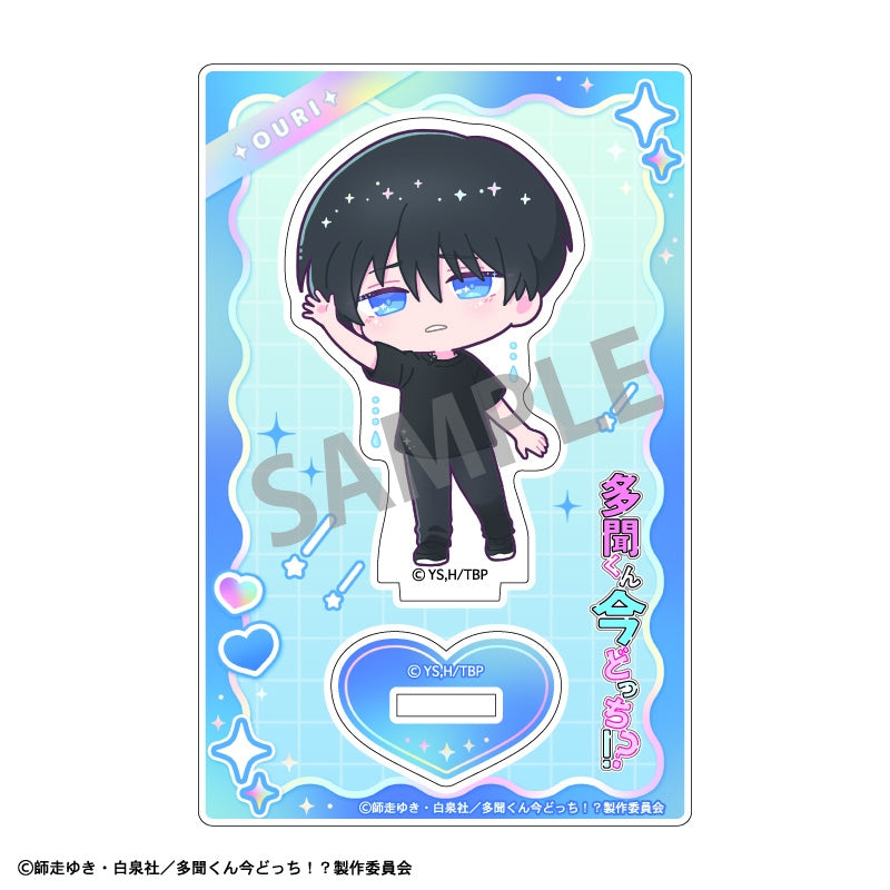 Tamon's B-Side Episode Selection mini acrylic stand - Ouri Sakaguchi acrylic parts and packaging