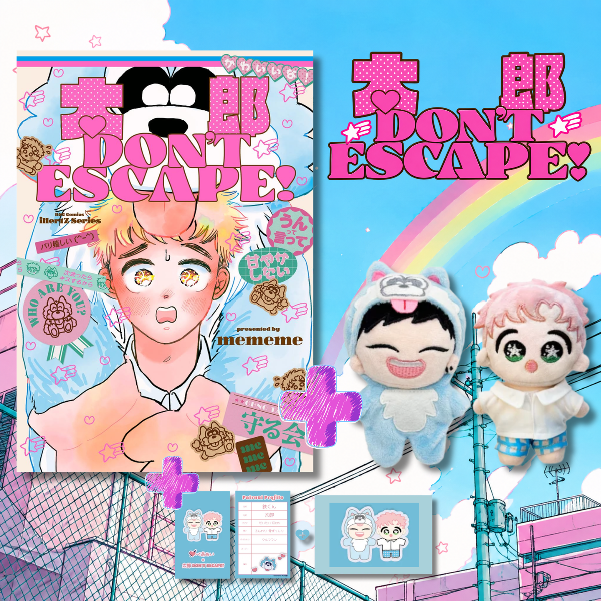 [Special Bundle] Taro Don't Escape! - Taro Don't Escape! Comic + Pairnui Plushie Set + Limited Costume + Message Card from Mememe Sensei [Pre-Order Feb 2027]