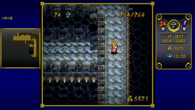 Terranigma - Nintendo Switch 2 + Booklet — product image 3