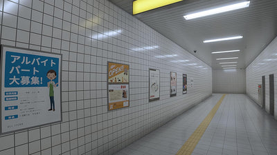 The Exit 8 + Platform 8 Japanese physical edition - image 3