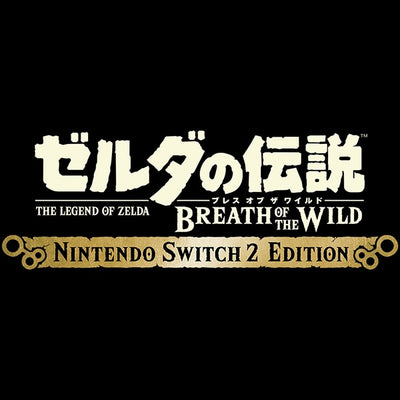 The Legend of Zelda: Breath of the Wild - Nintendo Switch 2 - Official product image 2