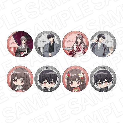 The Ogre's Bride Can Badge Complete Set Of 8 Types - additional view