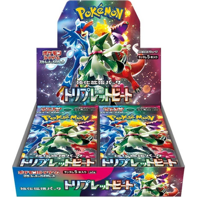Pokemon Card Game Scarlet and Violet Triple Beat (BOX)