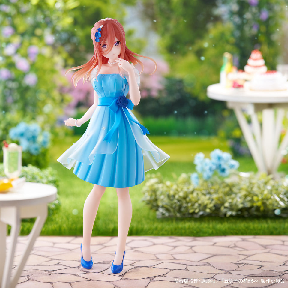 The Quintessential Quintuplets Trio-Try-iT - Miku Nakano Pastel Dress