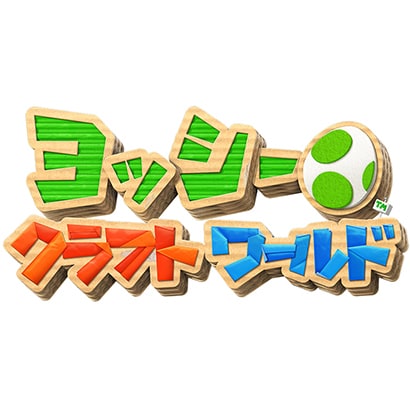 Yoshi's Crafted World - Nintendo Switch - Official product image 2