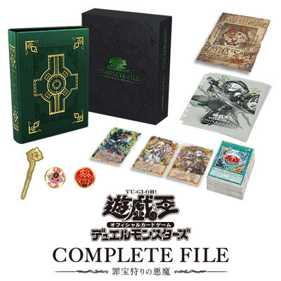 Yu-Gi-Oh! Complete File The Demon of the Sinful Treasure Hunt - official set