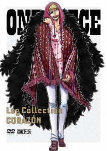 ONE PIECE Log Collection CORAZON - DVD - Japanese edition cover