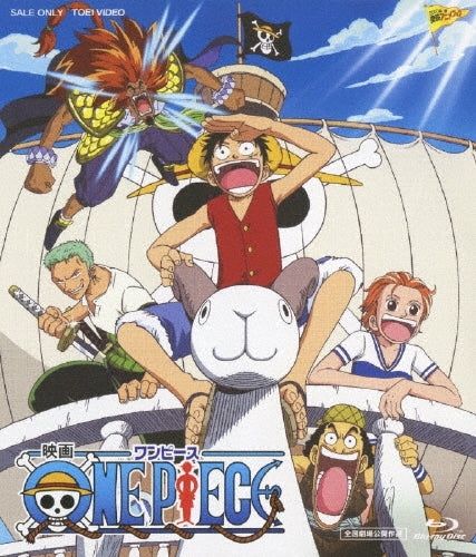 One Piece: The Movie - Blu-ray - Japanese edition cover