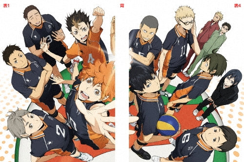 Haikyu!! Season 1 Vol.9 - Blu-ray + CD - Japanese edition cover