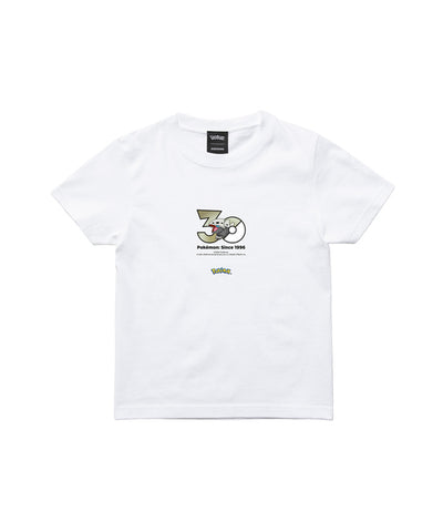 Lairon - Official Product Image 3