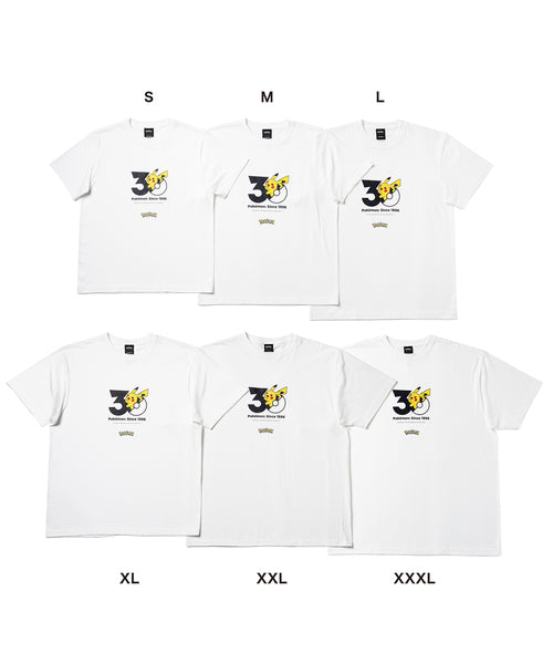 Morelull - Official Product Image 10